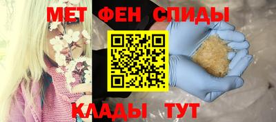 ALPHA PVP Апрелевка