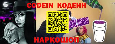 ALPHA PVP Апрелевка