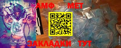 mdma Апшеронск