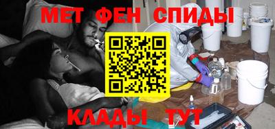 Альфа ПВП Азнакаево