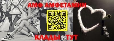 мефедрон мука Абакан
