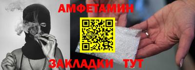 мефедрон мука Абакан