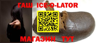 мет Азнакаево