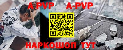 мефедрон мука Абакан