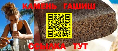 мефедрон мука Абакан