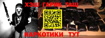 mdma Апшеронск