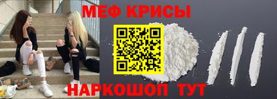 ALPHA PVP Апрелевка