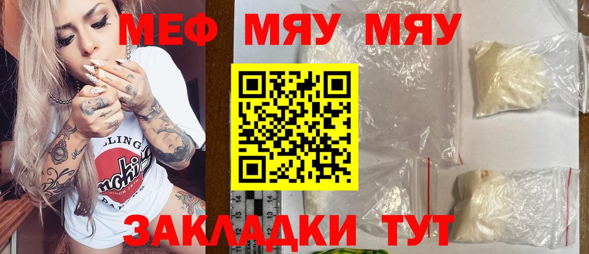 Кокаин  MDMA  Марихуана  ГАШИШ  ГАШ  Экстази  Удомля  Меф кристаллы 